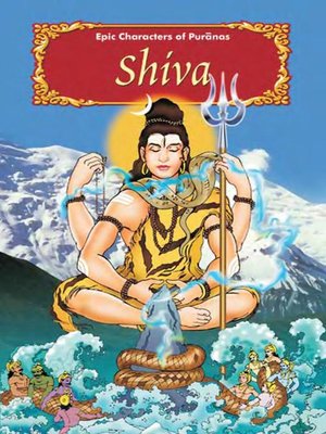 cover image of Shiva